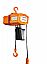 HHB Electric Chain Hoists